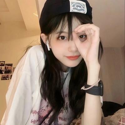 错惹胭脂色 封面